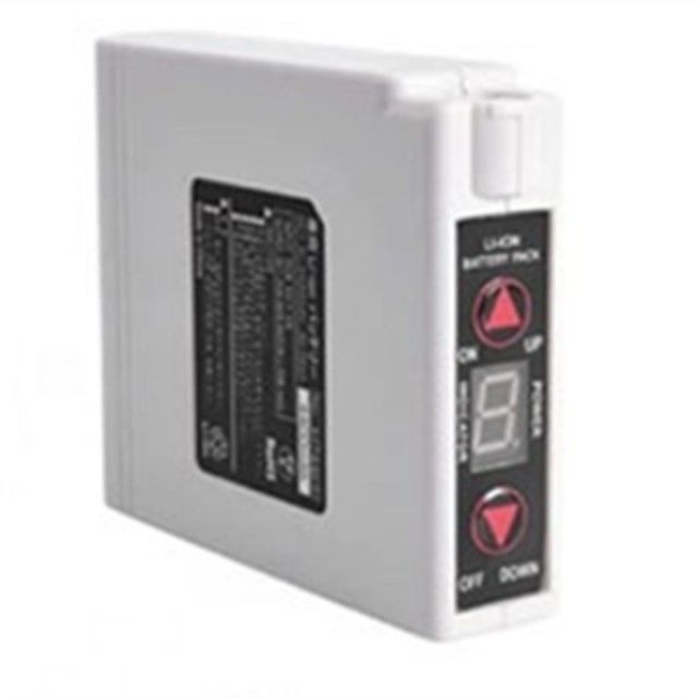 KC 7.4V 6400mAh Нагретая одежда Аккумулятор ОТКУПНЫЙ Кнопка Вверх Низко Контроль температуры
