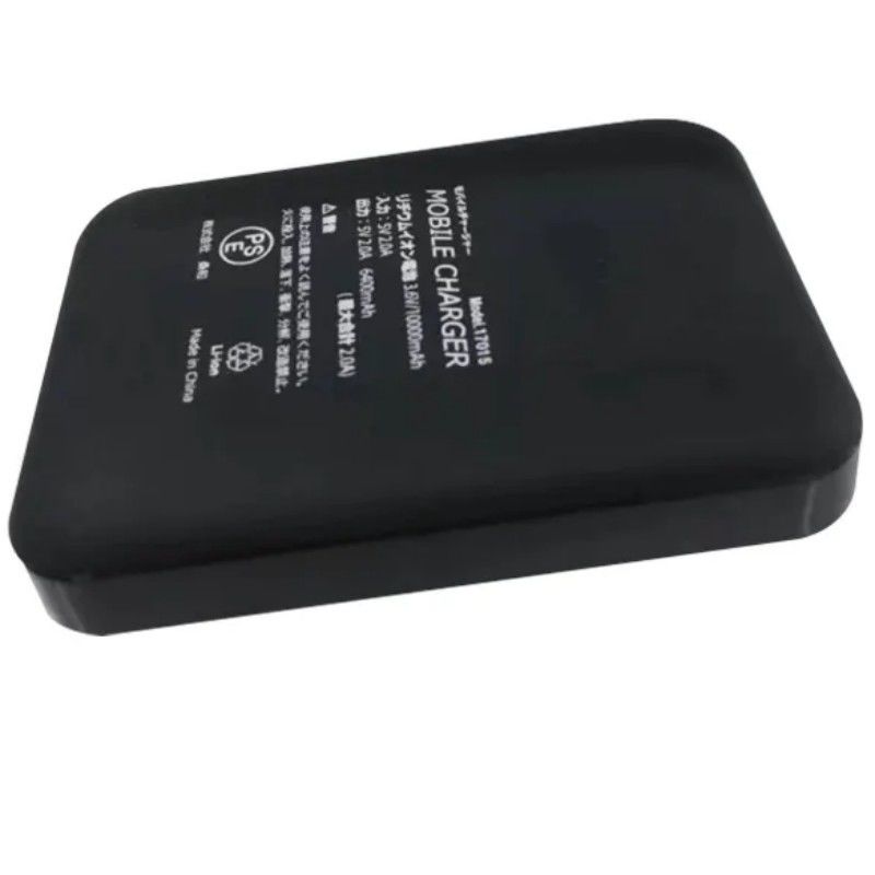 5В 2А USB 10000 МА Powerbank двойной USB порт черный батарейный Power Bank