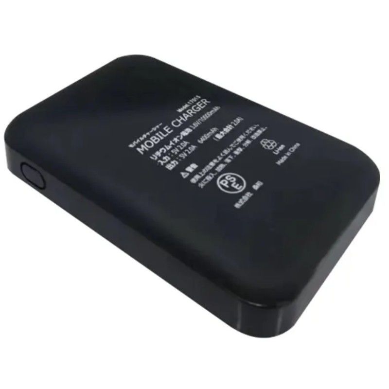 5В 2А USB 10000 МА Powerbank двойной USB порт черный батарейный Power Bank