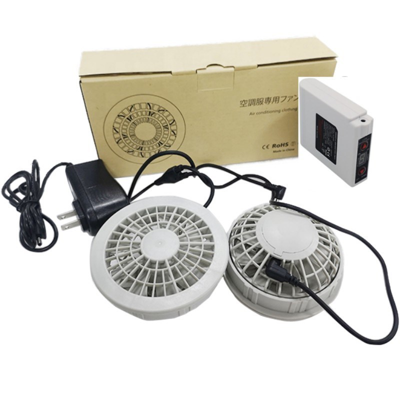 PSE вентилятор аккумуляторный набор 7.4V 5200mAh куртка охлаждающий вентилятор набор 4 уровня скорости ветра