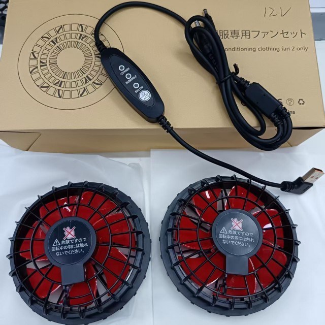 Прохладитель куртки 12 В Вентилятор USB Управление скоростью ветра 12 В Высокий 9 В Средний 5 В Низкий